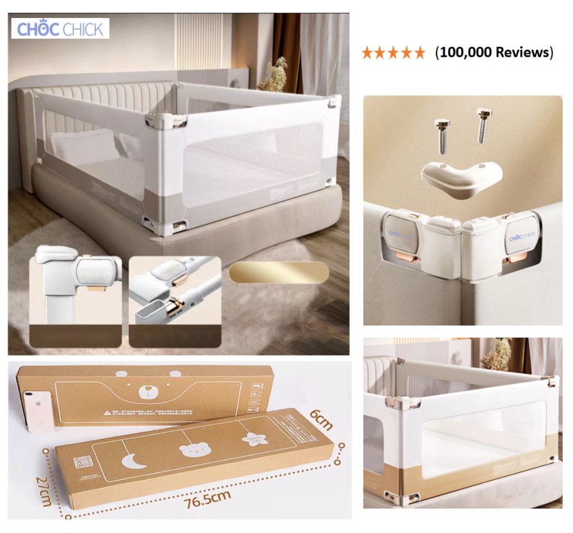 图片1 bed side rails